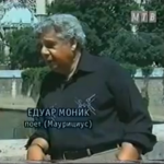 Edouard Maunick vidéo FR