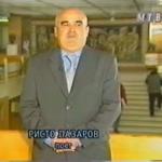 Ристо Лазаров: сеќавање за Ацо Шопов