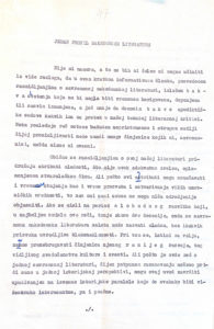 А.Ш. Један профил македонске литературе